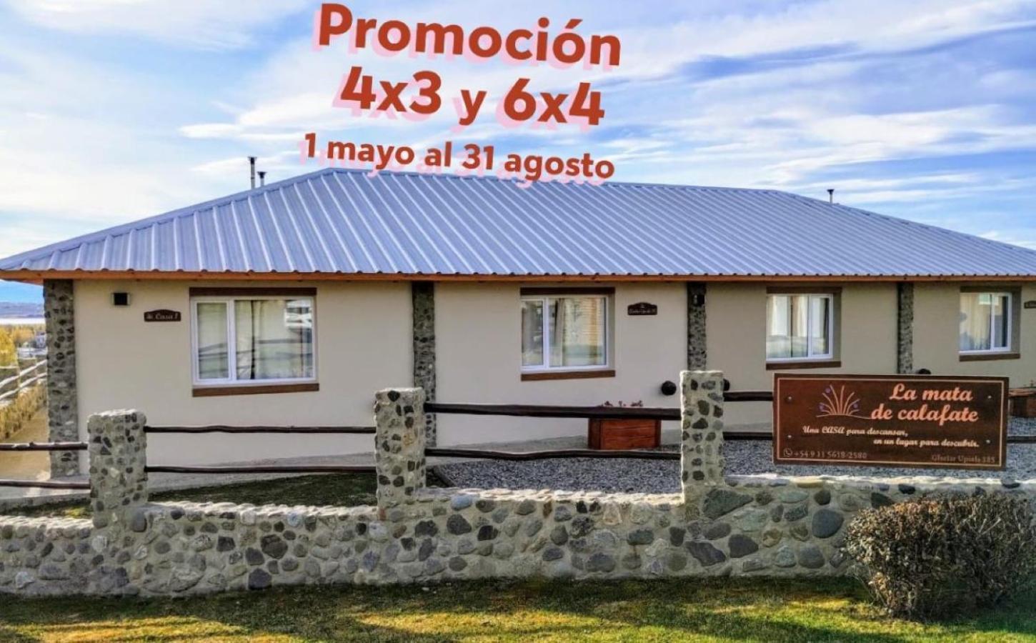 La Mata De Calafate Villa El Calafate Luaran gambar